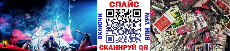 Бутират оксибутират  наркотики  сайты даркнета клад  Кириллов  ссылка на мегу ТОР 