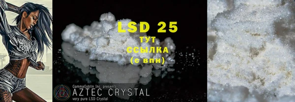 прущая мука Киреевск