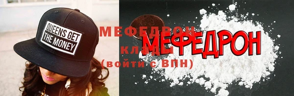 синтетический гашиш Киренск