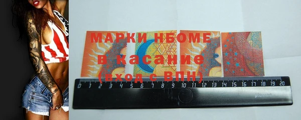 прущая мука Киреевск