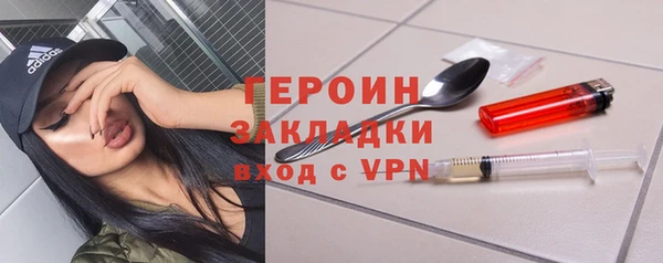 синтетический гашиш Киренск