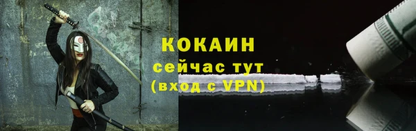 синтетический гашиш Киренск