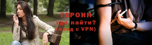 COCAINE Карталы