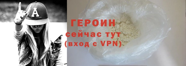COCAINE Карталы
