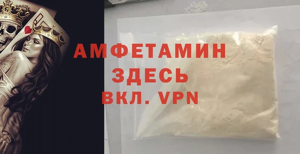 синтетический гашиш Киренск
