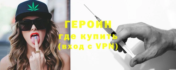 синтетический гашиш Киренск