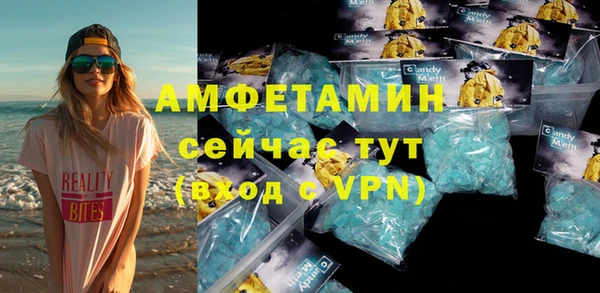COCAINE Карталы