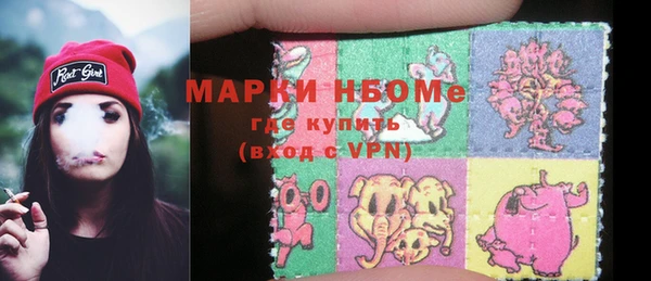 прущая мука Киреевск