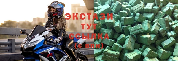2c-b Каменск-Шахтинский