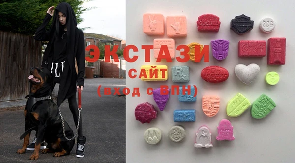 синтетический гашиш Киренск