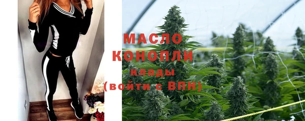 COCAINE Карталы