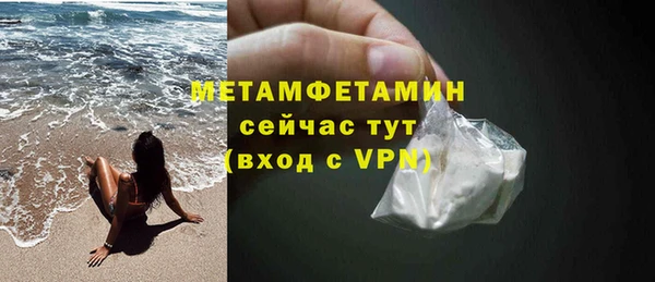 прущая мука Киреевск