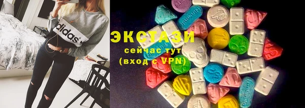 синтетический гашиш Киренск
