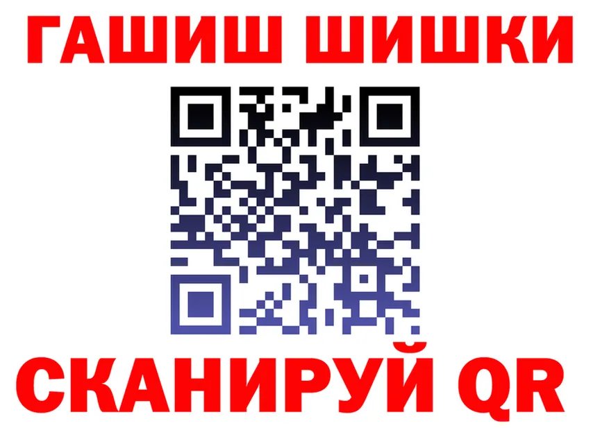Магазины продажи наркотиков это состав Кириллов