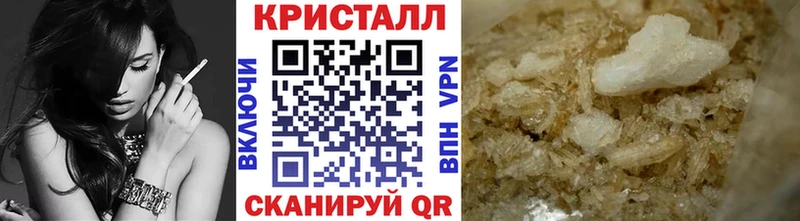 Первитин пудра  Кириллов 
