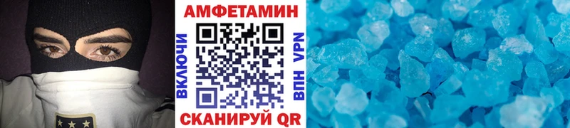 Метамфетамин Methamphetamine Кириллов